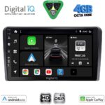 DIGITAL IQ BXF 16139_CPAA (9inc) MULTIMEDIA TABLET for FIAT PANDA mod. 2003-2012