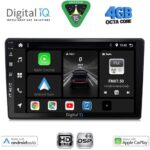 DIGITAL IQ BXF 16735_CPAA DASH (9inc) MULTIMEDIA TABLET for TOYOTA YARIS mod. 1999-2006