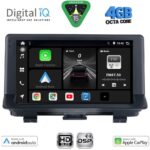 DIGITAL IQ BXF 16013_CPAA (9inc) MULTIMEDIA TABLET for AUDI Q3 mod. 2013-2018 (Low Version)