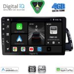 DIGITAL IQ BXF 16015_CPAA (10inc) MULTIMEDIA TABLET for AUDI Q5 mod. 2010-2018