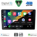 DIGITAL IQ BXF 16020_CPAA (9inc) MULTIMEDIA TABLET for ALFA ROMEO 159 – SPIDER – BRERA mod. 2004-2012 - Image 2
