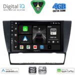 DIGITAL IQ BXF 16043_CPAA (9inc) MULTIMEDIA TABLET for BMW E90-E91-E92-E93 mod. 2005-2012