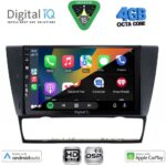 DIGITAL IQ BXF 16043_CPAA (9inc) MULTIMEDIA TABLET for BMW E90-E91-E92-E93 mod. 2005-2012 - Image 2