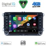 DIGITAL IQ BXF 604_CPAA (7" DVD) MULTIMEDIA SYSTEM for VW – SKODA – SEAT GROUP mod. 2004-2018 - Image 2