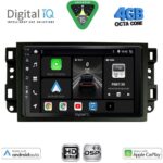 DIGITAL IQ BXF 17069_CPAA (10inc) MULTIMEDIA TABLET for GMC ALL mod. 2004-2012