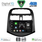 DIGITAL IQ BXF 16078_CPAA (9inc) MULTIMEDIA TABLET for CHEVROLET SPARK mod. 2009-2015