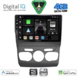 DIGITAL IQ BXF 17085_CPAA (10inc) MULTIMEDIA TABLET for CITROEN C4 -DS4 mod. 2011-2018
