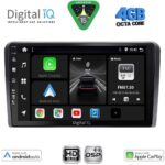 DIGITAL IQ BXF 16087_CPAA (10inc) MULTIMEDIA TABLET for CITROEN C5-DS5 mod. 2007-2017