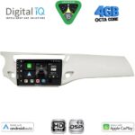 DIGITAL IQ BXF 16092WH_CPAA (9inc) MULTIMEDIA TABLET for CITROEN C3 - DS3 mod. 2009-2016 (WHITE)
