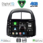 DIGITAL IQ BXF 16124_CPAA (10inc) MULTIMEDIA TABLET for DAIHATSU SIRION mod. 2006-2012