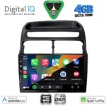DIGITAL IQ BXF 16129_CPAA (9inc) MULTIMEDIA TABLET for FIAT LINEA mod. 2007-2011 - Image 2