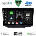 DIGITAL IQ BXF 17135_CPAA (10inc) MULTIMEDIA TABLET for FIAT DOBLO mod. 2002-2009