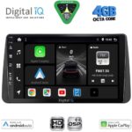 DIGITAL IQ BXF 16149_CPAA DASH (9inc) MULTIMEDIA TABLET for FIAT TIPO mod. 2018-2023