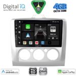 DIGITAL IQ BXF 16156SL_CPAA A/C (9inc) MULTIMEDIA TABLET for FORD FOCUS mod. 2005-2012 (SILVER)