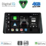 DIGITAL IQ BXF 16158_CPAA (9inc) MULTIMEDIA TABLET for FORD FOCUS mod. 2019-2025