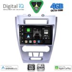 DIGITAL IQ BXF 17159_CPAA (10inc) MULTIMEDIA TABLET for FORD FUSION mod. 2012-2017