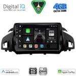 DIGITAL IQ BXF 16160_CPAA (9inc) MULTIMEDIA TABLET for FORD KUGA mod. 2013-2019 – CMAX mod. 2011-2019