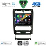 DIGITAL IQ BXF 16161A_CPAA (9inc) MULTIMEDIA TABLET for FORD MONDEO mod. 2003-2006 - Image 2