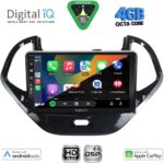 DIGITAL IQ BXF 16167SH_CPAA (9inc) MULTIMEDIA TABLET for FORD KA mod. 2017-2023 - Image 2