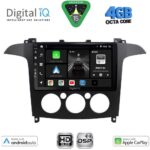 DIGITAL IQ BXF 16175_CPAA A/C (9inc) MULTIMEDIA TABLET for FORD SMAX mod. 2006-2014