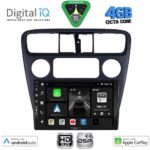 DIGITAL IQ BXF 16181_CPAA (9inc) MULTIMEDIA TABLET for HONDA ACCORD COUPE mod. 1998-2004