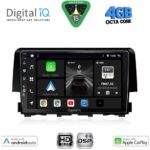 DIGITAL IQ BXF 16191_CPAA (9inc) MULTIMEDIA TABLET for HONDA CIVIC mod. 2016-2021