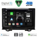 DIGITAL IQ BXF 16202_CPAA (9inc) MULTIMEDIA TABLET for HONDA HRV mod. 2021-2026