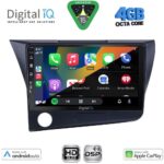DIGITAL IQ BXF 16203_CPAA (9inc) MULTIMEDIA TABLET for HONDA CRZ mod. 2010-2016 - Image 2