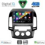 DIGITAL IQ BXF 16231_CPAA A/C (9inc) MULTIMEDIA TABLET for HYUNDAI i30 mod. 2007-2012 - Image 2