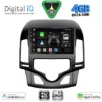 DIGITAL IQ BXF 16231_CPAA CLIMA (9inc) MULTIMEDIA TABLET for HYUNDAI i30 mod. 2007-2012