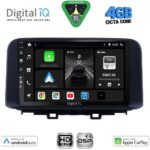 DIGITAL IQ BXF 17237_CPAA (10inc) MULTIMEDIA TABLET for HYUNDAI KONA mod. 2017-2023