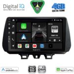 DIGITAL IQ BXF 16244_CPAA (9inc) MULTIMEDIA TABLET for HYUNDAI TUCSON mod. 2019-2023
