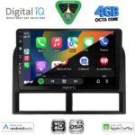 DIGITAL IQ BXF 16280_CPAA (9inc) MULTIMEDIA TABLET for JEEP GRAND CHEROKEE mod. 1999-2004 - Image 2