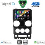 DIGITAL IQ BXF 16292_CPAA (9inc) MULTIMEDIA TABLET for JEEP WRANGLER  mod. 2006-2011 - Image 2