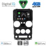 DIGITAL IQ BXF 16293_CPAA (9inc) MULTIMEDIA TABLET for JEEP WRANGLER mod. 2006-2011