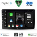 DIGITAL IQ BXF 16300_CPAA (9inc) MULTIMEDIA TABLET for KIA CEED mod. 2006-2009