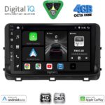 DIGITAL IQ BXF 16303_CPAA (10inc) MULTIMEDIA TABLET for KIA CEED - XCEED mod. 2018-2022