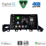DIGITAL IQ BXF 16379_CPAA (9inc) MULTIMEDIA TABLET for MAZDA 6 mod. 2017-2020