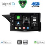DIGITAL IQ BXF 16409_CPAA (10inc) MULTIMEDIA TABLET for MERCEDES E (W212) mod. 2009-2016