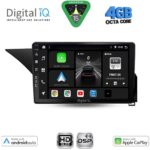 DIGITAL IQ BXF 16410_CPAA (10inc) MULTIMEDIA TABLET for MERCEDES E (W212) mod. 2012-2014 (NTG 4.5)