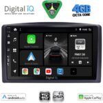 DIGITAL IQ BXF 16421_CPAA (10inc) MULTIMEDIA TABLET for MERCEDES VITO – VIANO (W447) mod. 2015-2022