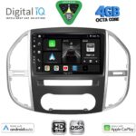 DIGITAL IQ BXF 16429_CPAA (10inc) MULTIMEDIA TABLET for MERCEDES VITO – VIANO (W447) mod. 2015-2024
