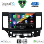 DIGITAL IQ BXF 17434_CPAA (10inc) MULTIMEDIA TABLET for MITSUBISHI LANCER mod. 2008-2017 - Image 2