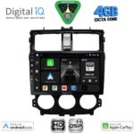 DIGITAL IQ BXF 16435_CPAA (9inc) MULTIMEDIA TABLET for MITSUBISHI COLT mod. 2013-2023
