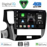 DIGITAL IQ BXF 17440_CPAA (10inc) MULTIMEDIA TABLET for MITSUBISHI OUTLANDER mod. 2020-2022