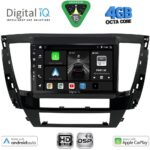 DIGITAL IQ BXF 16447S_CPAA (9inc) MULTIMEDIA TABLET for MITSUBISHI PAJERO SPORT mod. 2020-2026