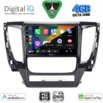 DIGITAL IQ BXF 16447A_CPAA (9inc) MULTIMEDIA TABLET for MITSUBISHI PAJERO mod. 2013-2020 - Image 2