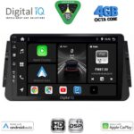 DIGITAL IQ BXF 16460_CPAA (9inc) MULTIMEDIA TABLET for NISSAN MICRA mod. 2017-2025
