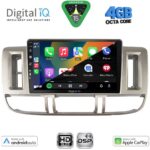 DIGITAL IQ BXF 16474_CPAA (9inc) MULTIMEDIA TABLET for NISSAN XTRAIL mod. 2000-2004 - Image 2