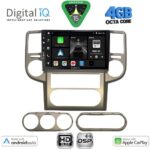 DIGITAL IQ BXF 16475_CPAA (10inc) MULTIMEDIA TABLET for NISSAN XTRAIL mod. 2004-2007
